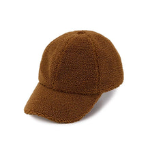 Elyse Sherpa Baseball Hat - Dark Carmel