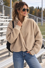 Sideline Fleece - Creme'