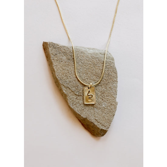 Jax Kelly Snake Dog Tag